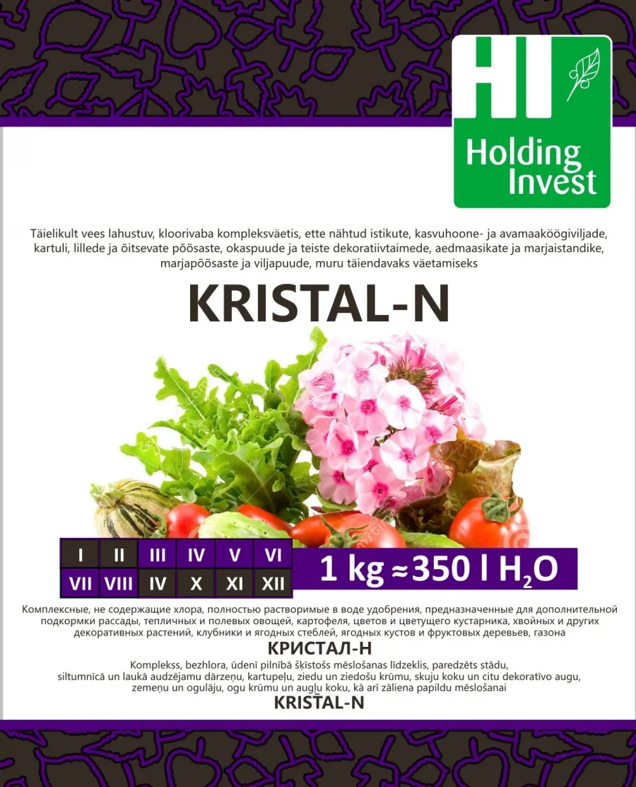 Kristal-N 1 kg