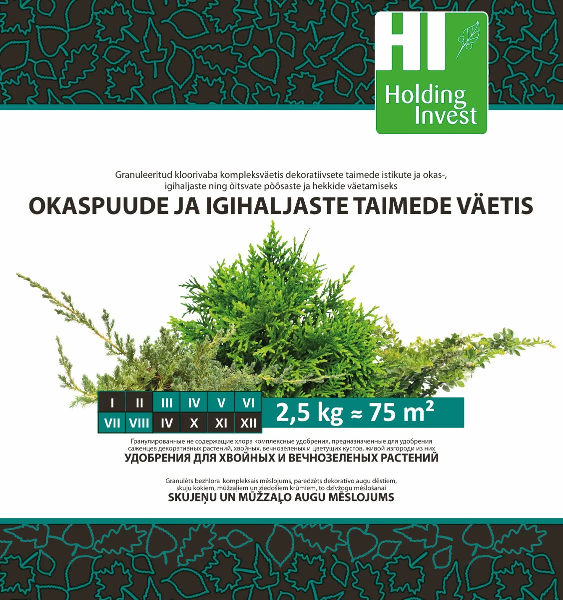 Okaspuude ja igihaljaste taimede väetis 2,5 kg